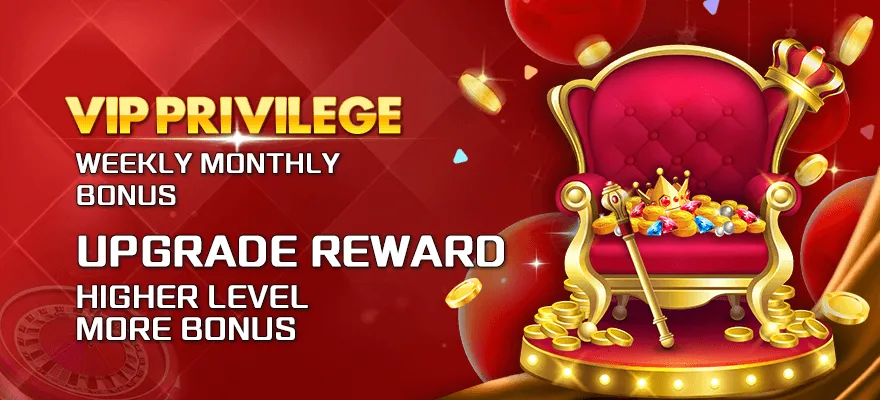 Welcome Bonus