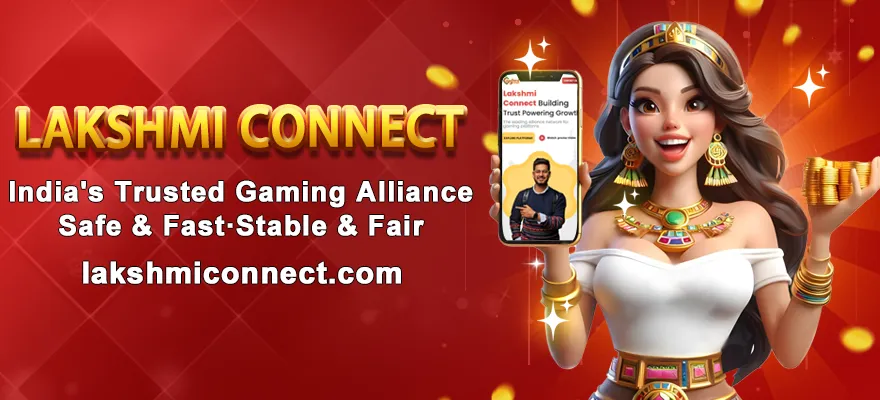 VIP Rewards